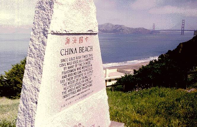 File:Watrtour$china-beach-monument.jpg