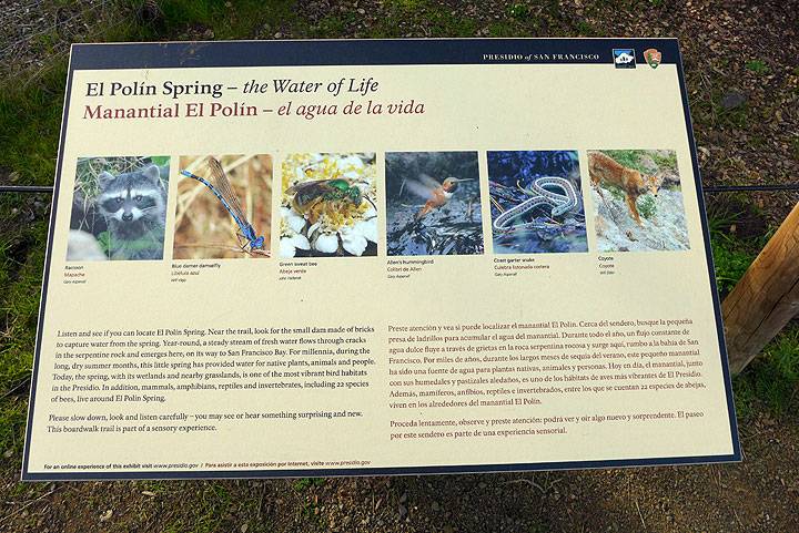 El-Polin-sign P1020101.jpg