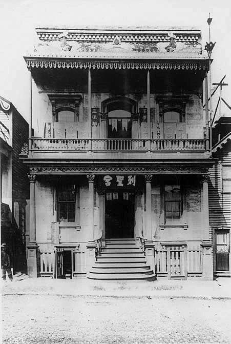 Joss-house.jpg