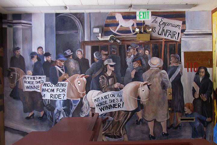 File:Redstone-mural-emporium-strike 3907.jpg