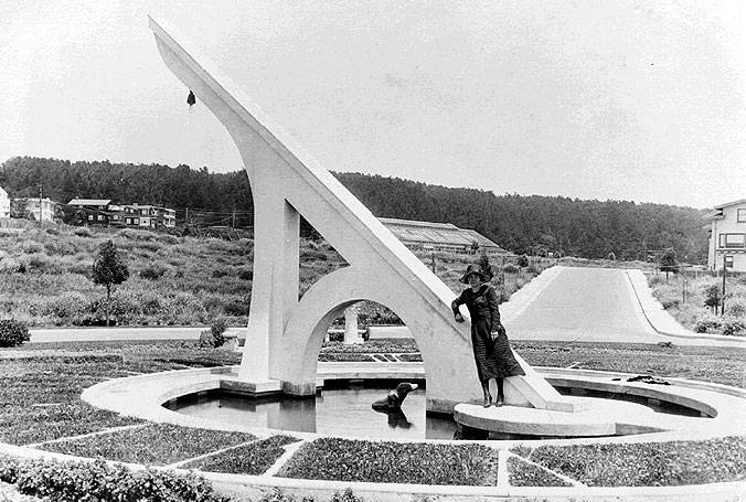File:Urbano-sundial-1922.jpg