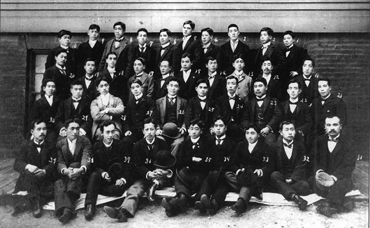 1898 Kenjin-kai club in San Francisco Japantown.jpeg
