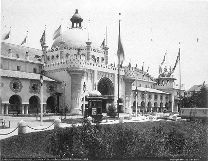 File:1894-Fair Manufacturers-Building.jpg