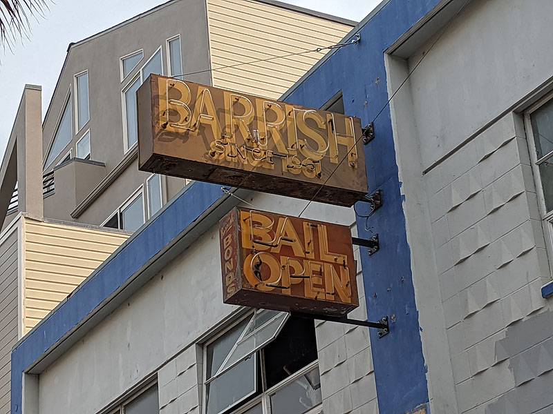 Barish-bailbonds-sign 20200824 105133.jpg