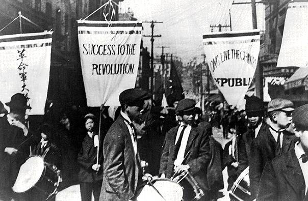 File:Chinatwn$nationalist-supporters-1910s.jpg