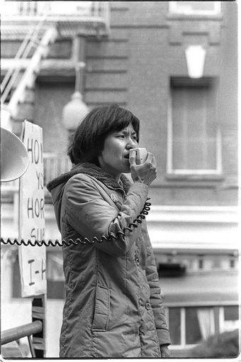 Hotel10 Aug 4 1977 Nancy Wong.jpg