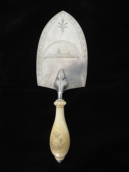 File:SF-trowel-obverse.jpg