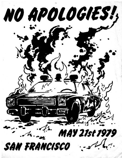 File:No-Apologies-1979.jpg