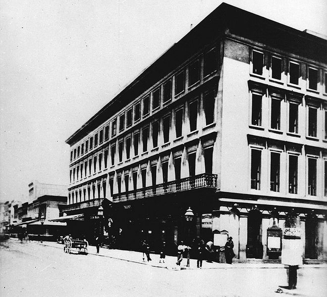 File:Montgomery-Block-1870s-by-Chas-Pope-of-AIA-courtesy-Jimmie-Shein.jpg