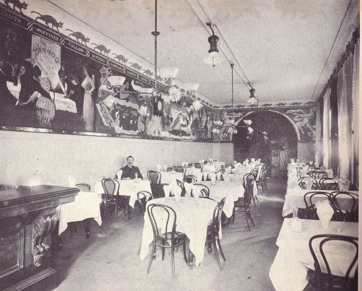 File:Original Coppas interior.jpg