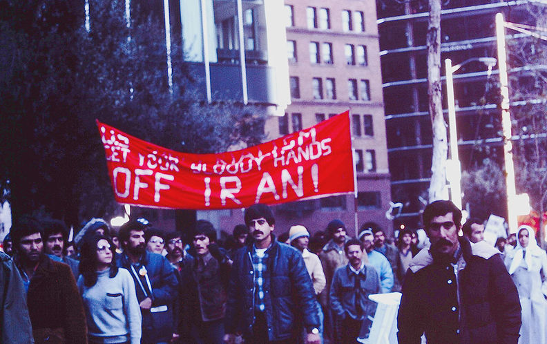 Dec-30-1978-Bloody-Hands-Off-Iran HK-Yuen 0112.jpg