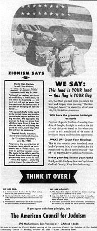 File:American-council-for-judaism full-ad.jpg