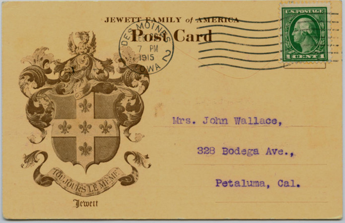 1915 PPExpo postcard front.JPG