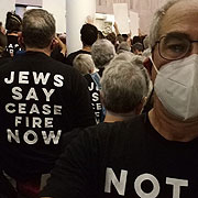 File:Banner180px-Jim-oakland-fed-bldg.jpg