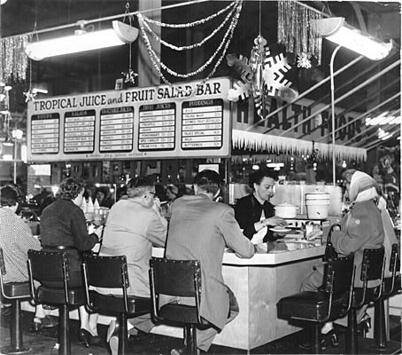 File:Tropical Juice and Fruit Salad Bar 1953 AAC-6884.jpeg