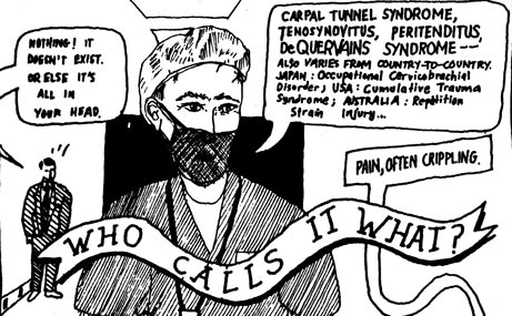 File:Mystery malady2.jpg
