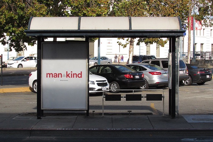 File:Old Muni Bus Shelter CBlount Photography.jpg