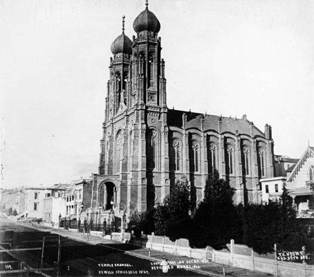 File:Temple Emanuel 1867 AAB-1709.jpg