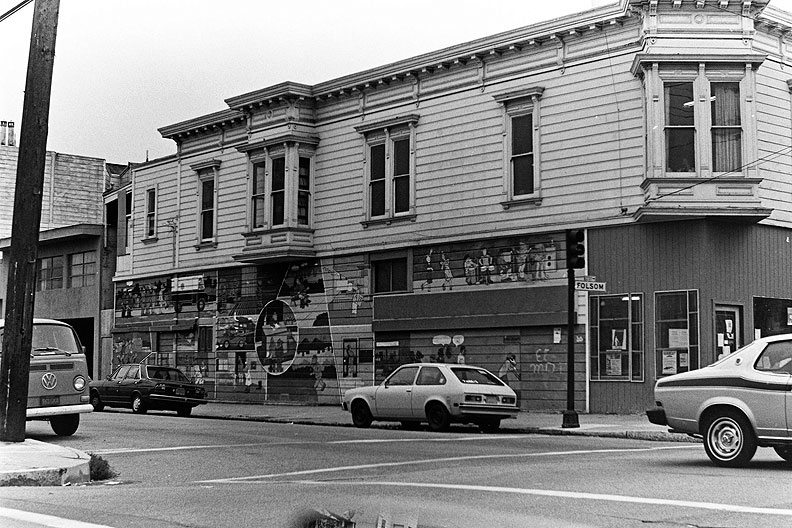 File:MCO-mural-Folsom-and-23rd-bw Henry-Baca-c-1980.jpg
