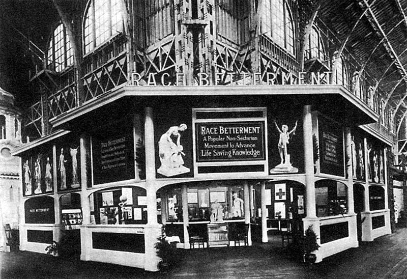 File:Race-betterment-booth-at-PPIE.jpg