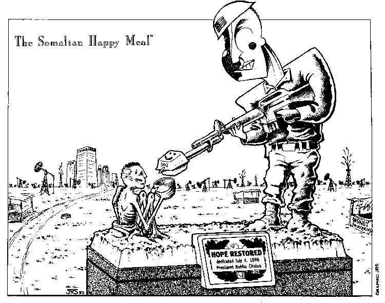 File:Somalia.gif