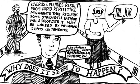 File:Mystery malady4.jpg