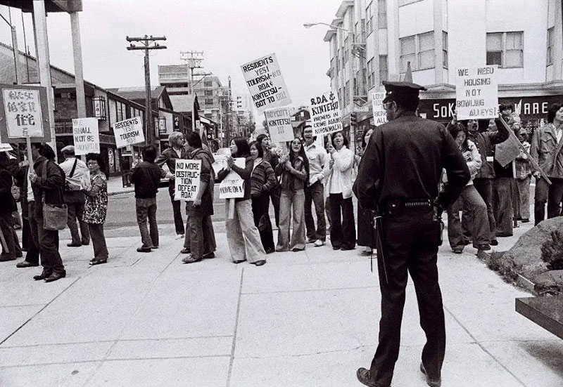File:CANE-picket-line-at-Post-and-Buchanan-Streets-in-Japantown.jpg
