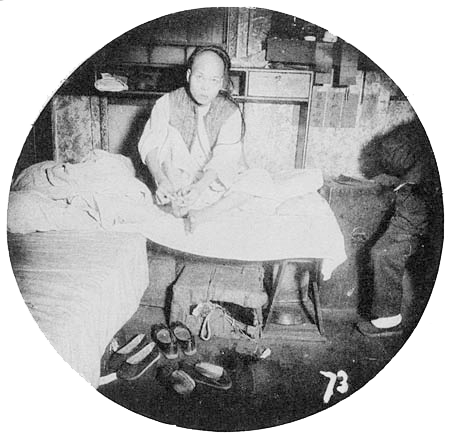 File:Trimming-corns-4.gif