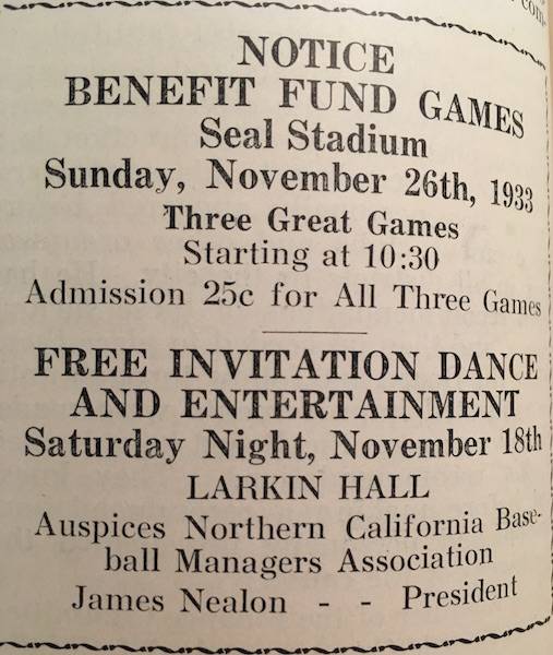 File:Charity Baseball Game.jpg