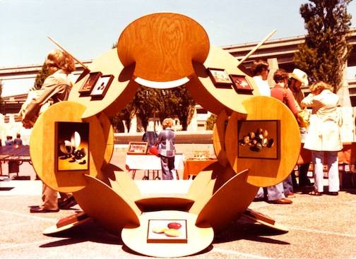 File:Emb2.jpg