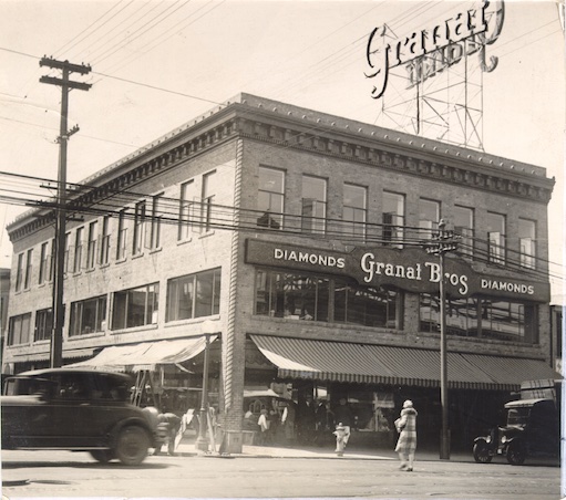 File:Granat Bros. Jewelers 1927 AAC-6825.jpg
