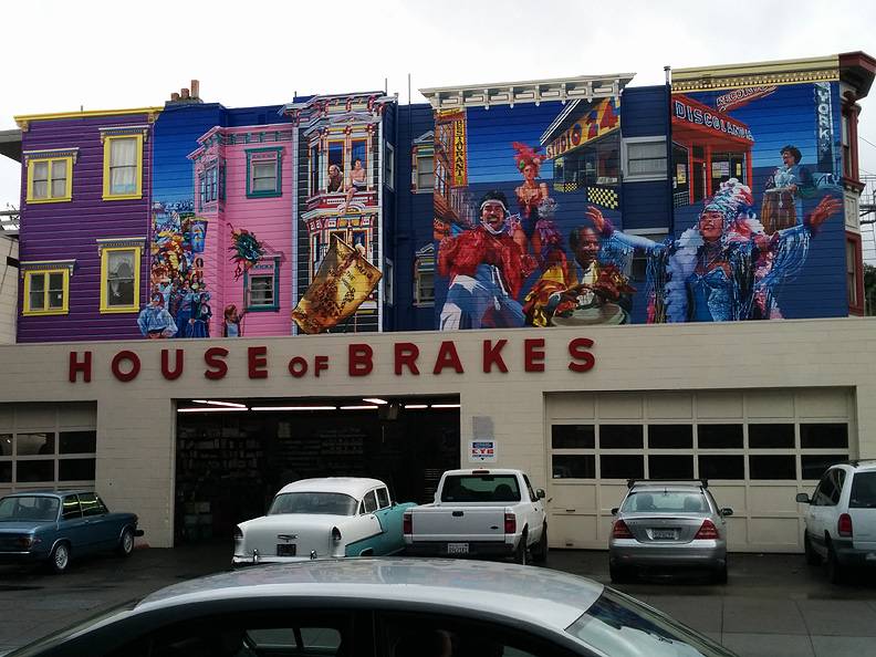 File:House-of-Brakes-repainted 20141205 155358.jpg