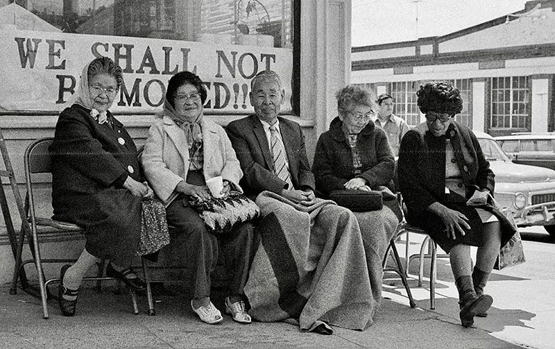 File:CANE members and supporters on Sutter St. March Dobashi’s garage can be seen across the street. Photo Boku Kodama.jpg