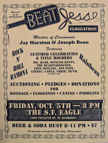 File:Eagle-3 1990-flyer-for-event-to-oppose-Jesse-Helms.jpg