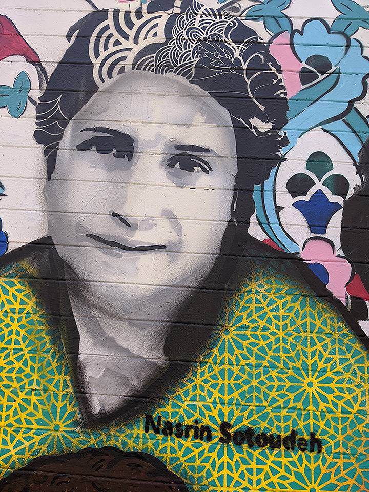 Nasrin-Sotoudeh 20200114 105148.jpg