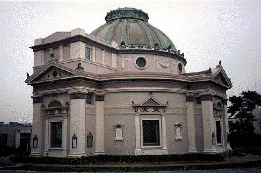 File:Richmond$columbarium-photograph.jpg