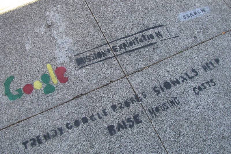 File:Google-sidewalk-graffiti 3375.jpg