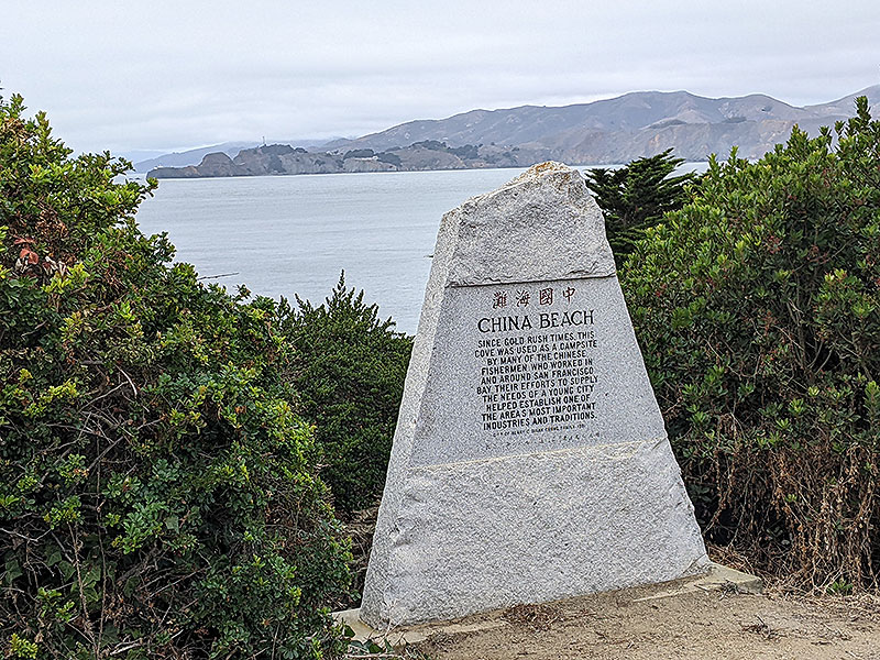 File:China-beach-rock-in-golden-gate-view 20221104 220102143.jpg