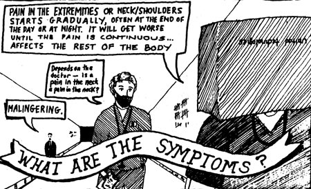File:Mystery malady5.jpg