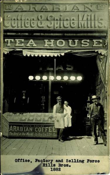 File:CoffeeHouse.jpg