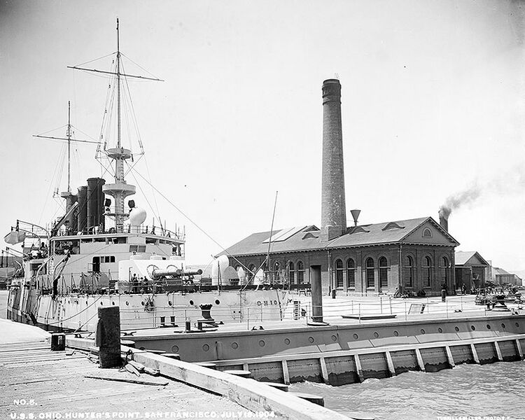 File:Wall-3 Ohio Cropped v2.jpg