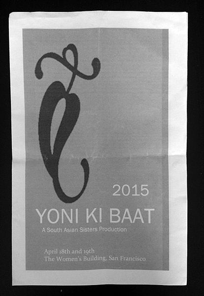 File:Omsri-Bharat Picture-1.jpg