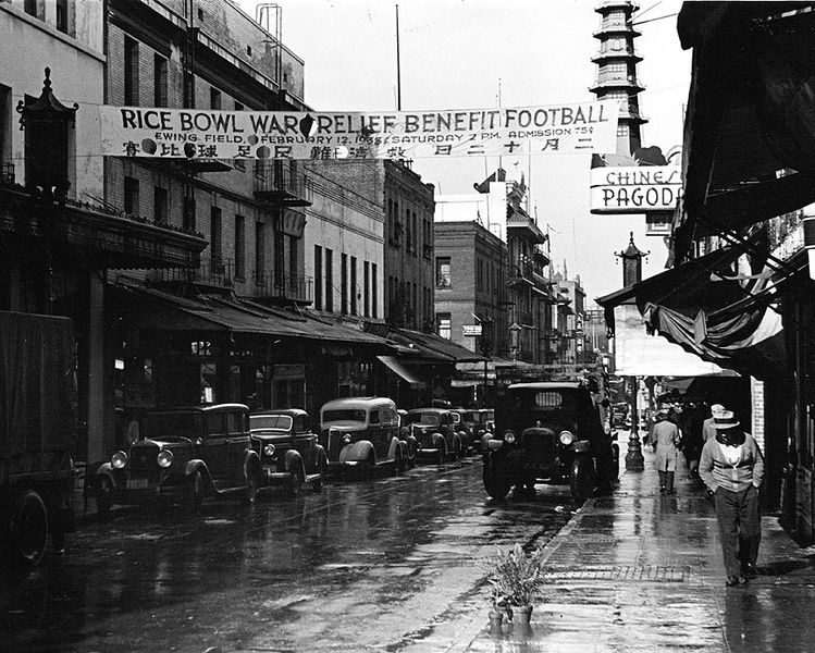 File:Chinatown-street-with-Rice-Bowl-at-Ewing-Field-advert-bef-Feb-12-1938-courtesy-Jimmie-Shein.jpg