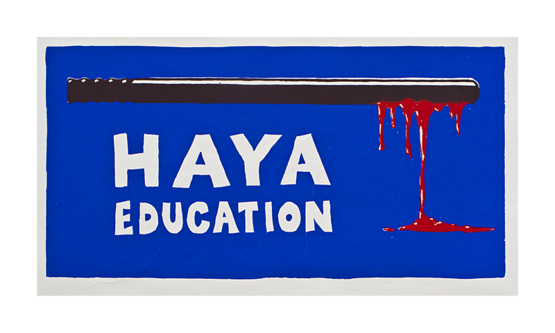 File:Haya education bloody.png