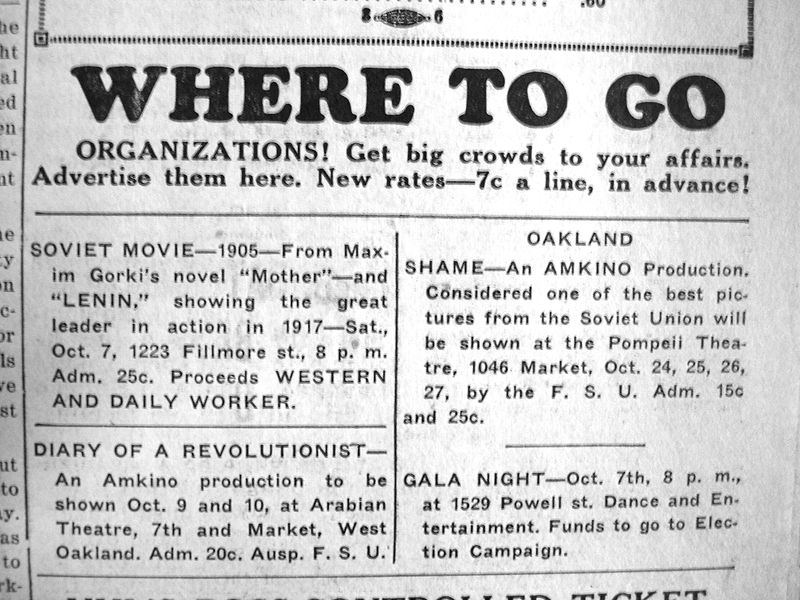 File:Ad from the Western Worker1.jpg