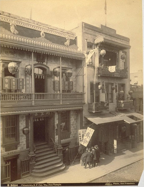 File:TaoistTempleChinatown.jpg