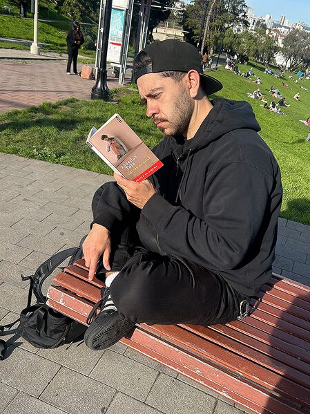 File:Dolores-Park Abdellah-Taia 1721.jpg