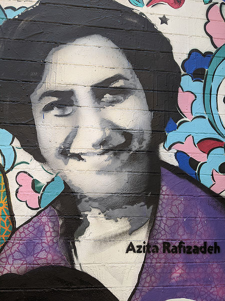 File:Azita-Rafizadeh 20200114 105154.jpg