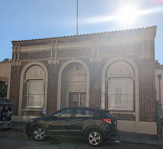 File:Alemany-emergency-hospital 20231212 212125714.jpg