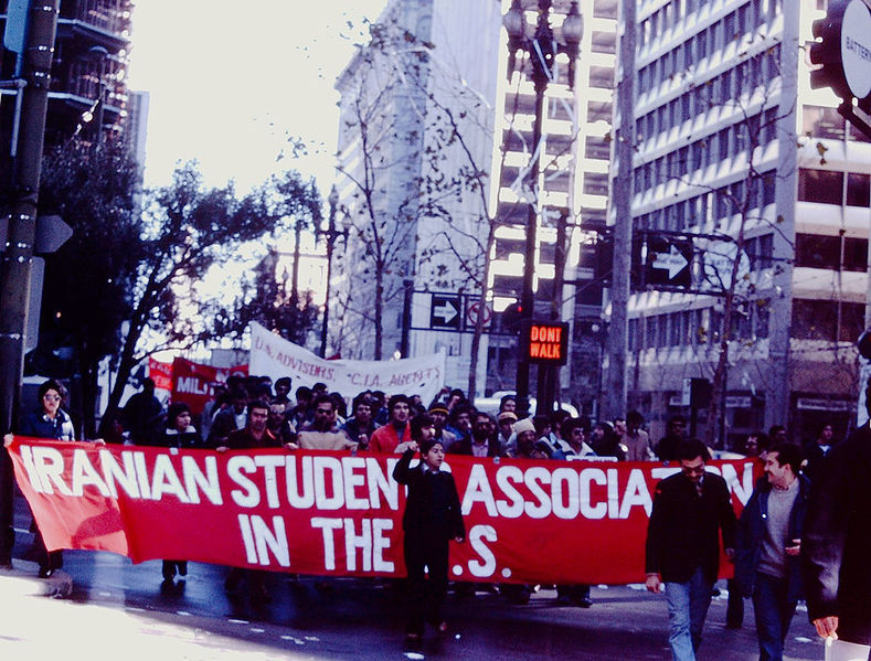 File:Dec-30-1978-Iranian-Students-Association-in-US HK-Yuen 0103.jpg